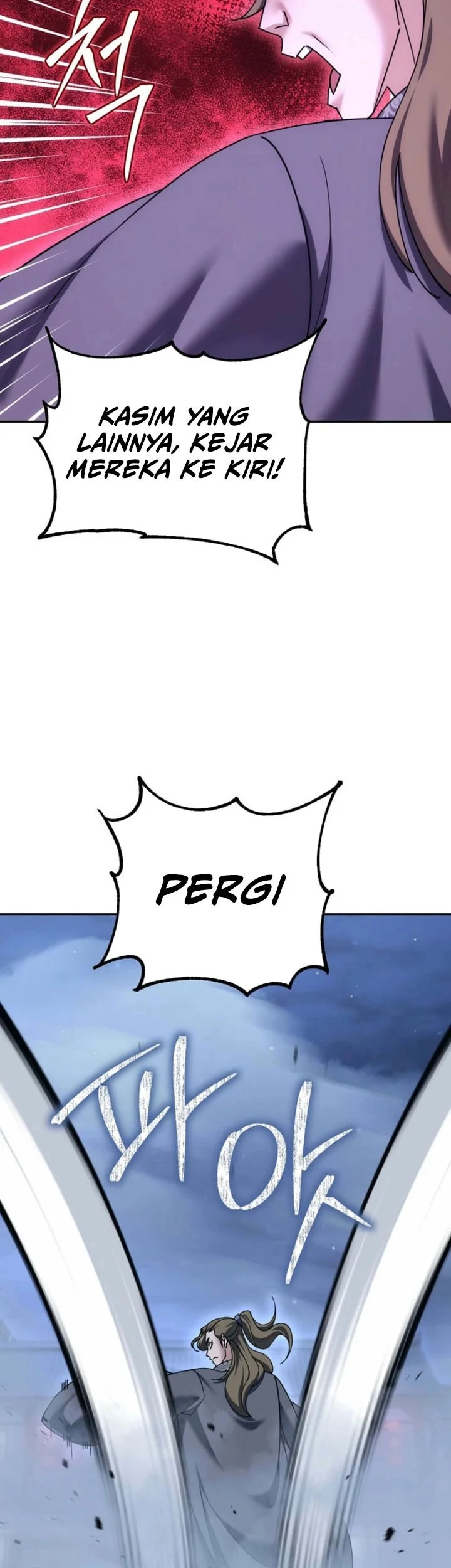 The Eunuchs Second Life Chapter 38 Gambar 30