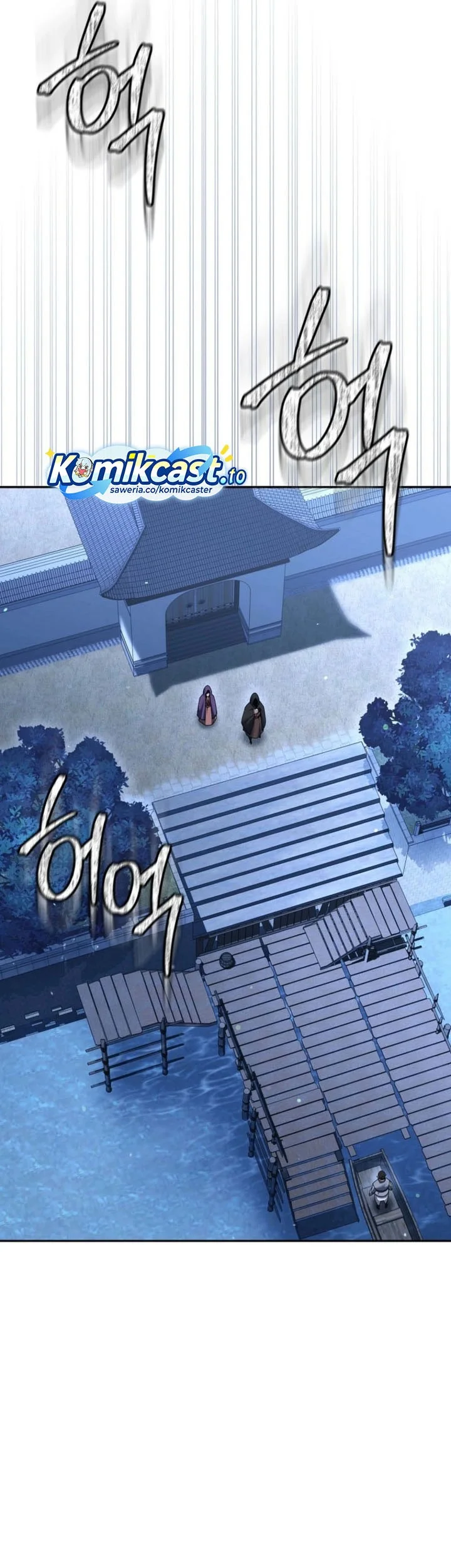 The Eunuchs Second Life Chapter 38 Gambar 34