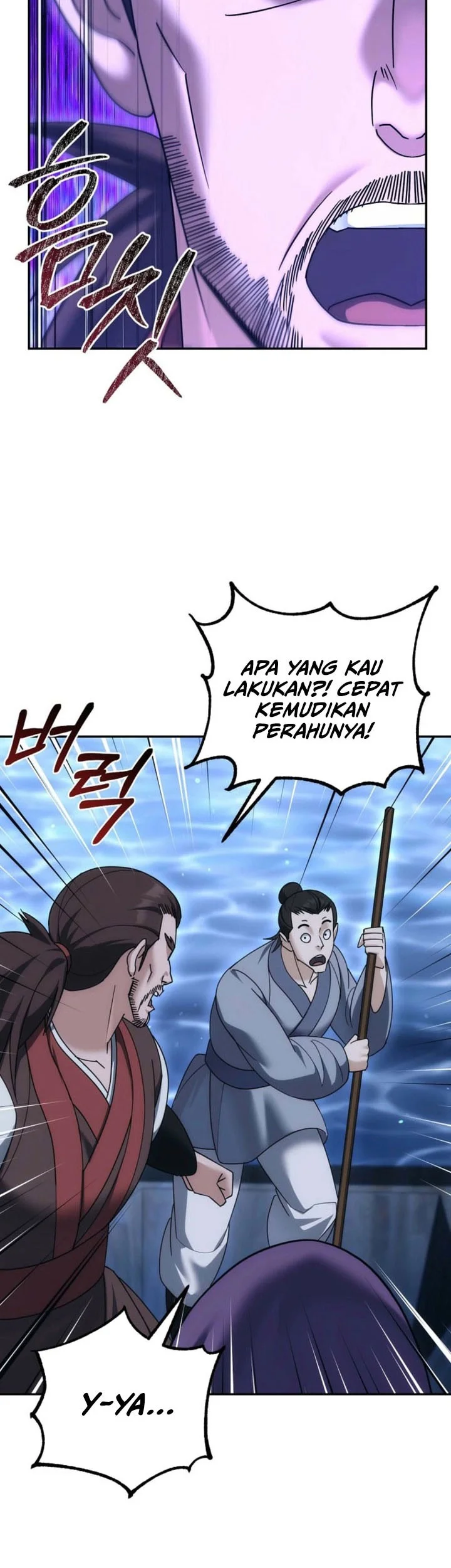 The Eunuchs Second Life Chapter 38 Gambar 44