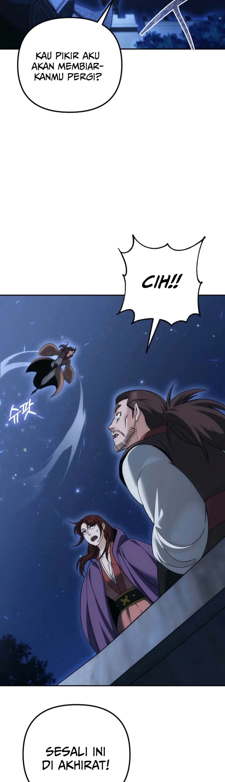 The Eunuchs Second Life Chapter 38 Gambar 46