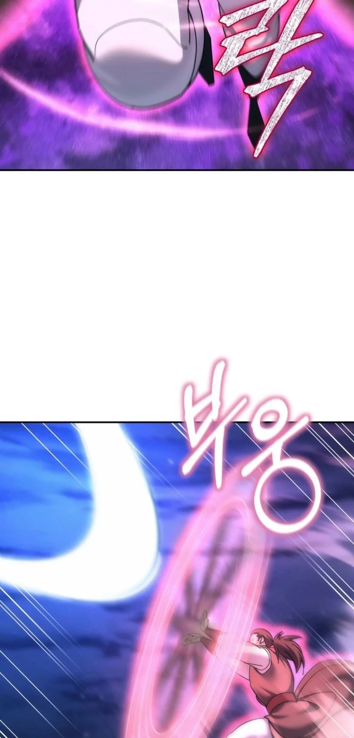 The Eunuchs Second Life Chapter 38 Gambar 51