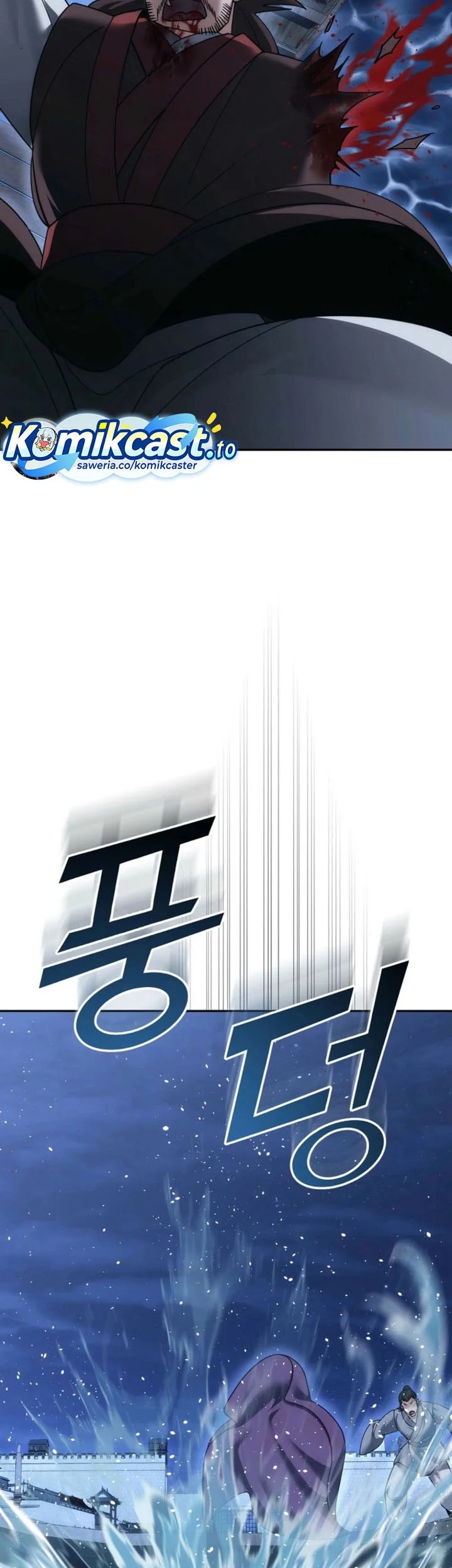 The Eunuchs Second Life Chapter 38 Gambar 54