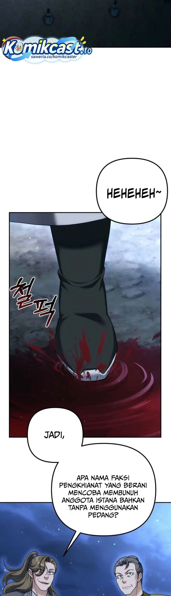 The Eunuchs Second Life Chapter 38 Gambar 6