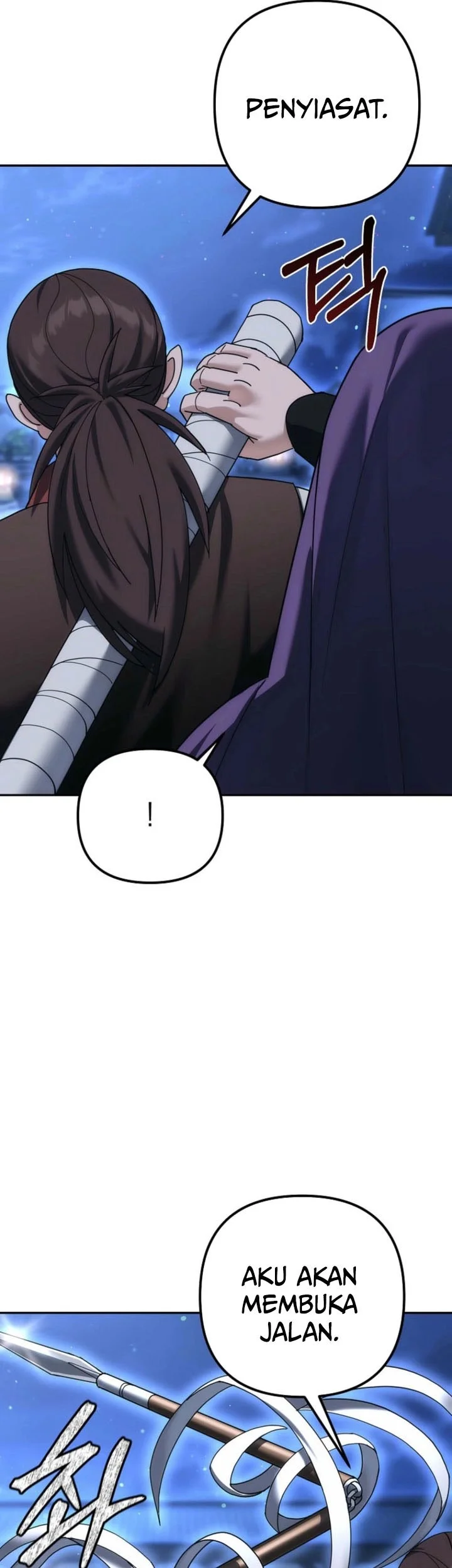 The Eunuchs Second Life Chapter 38 Gambar 10