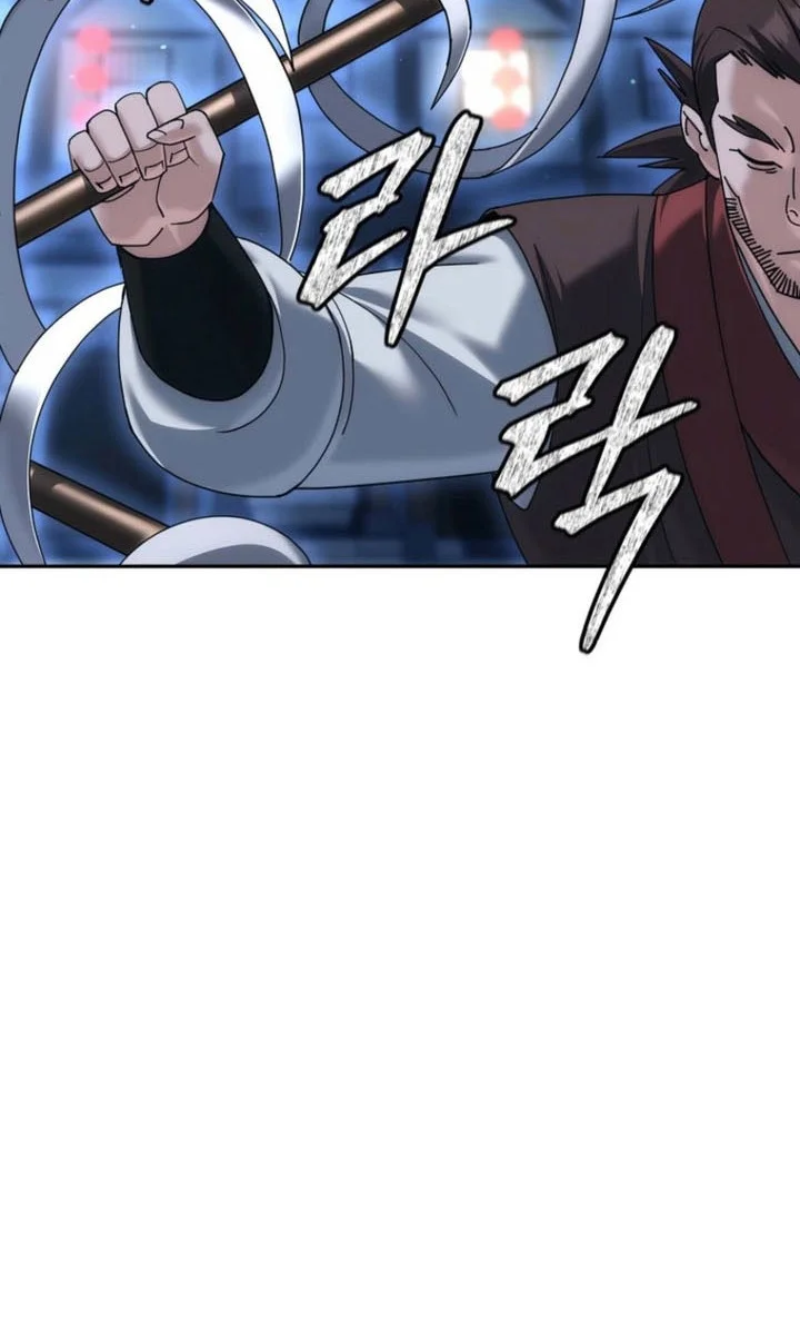 The Eunuchs Second Life Chapter 38 Gambar 11