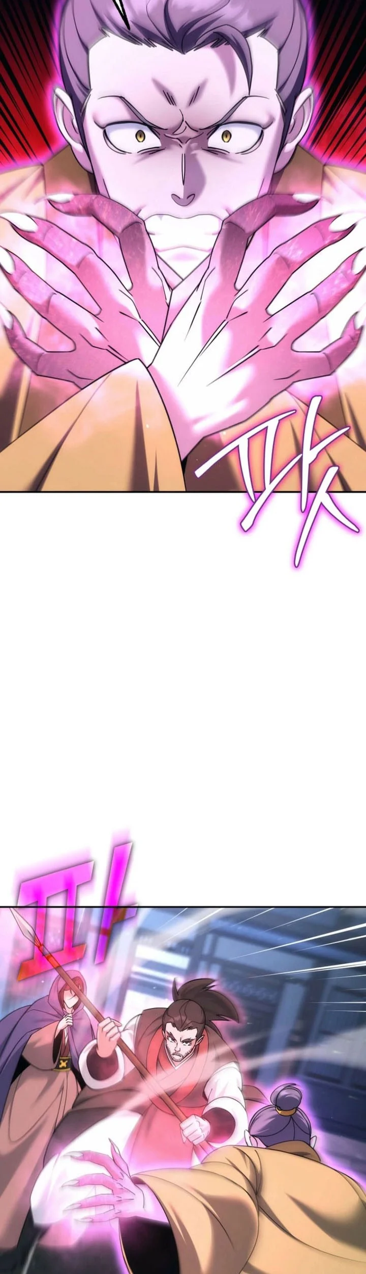 The Eunuchs Second Life Chapter 38 Gambar 16