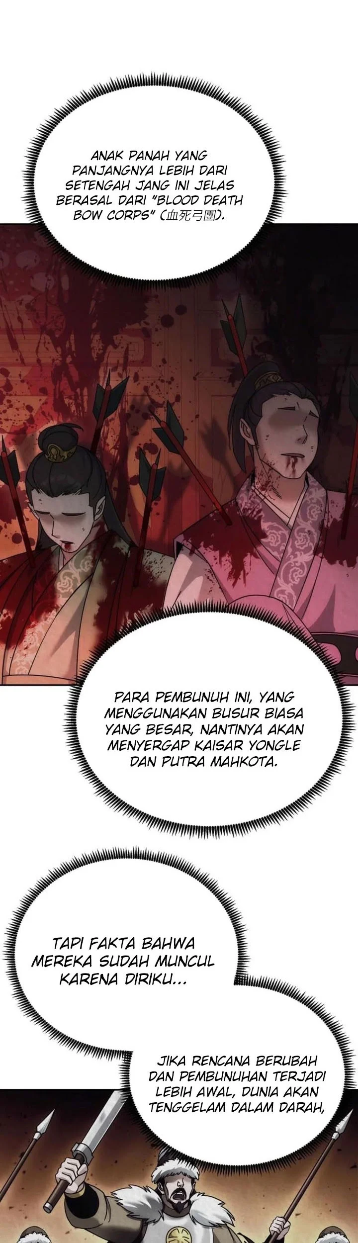 The Eunuchs Second Life Chapter 39 Gambar 28