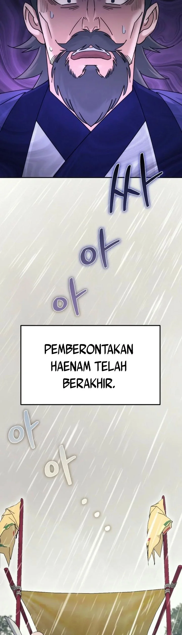 The Eunuchs Second Life Chapter 39 Gambar 56