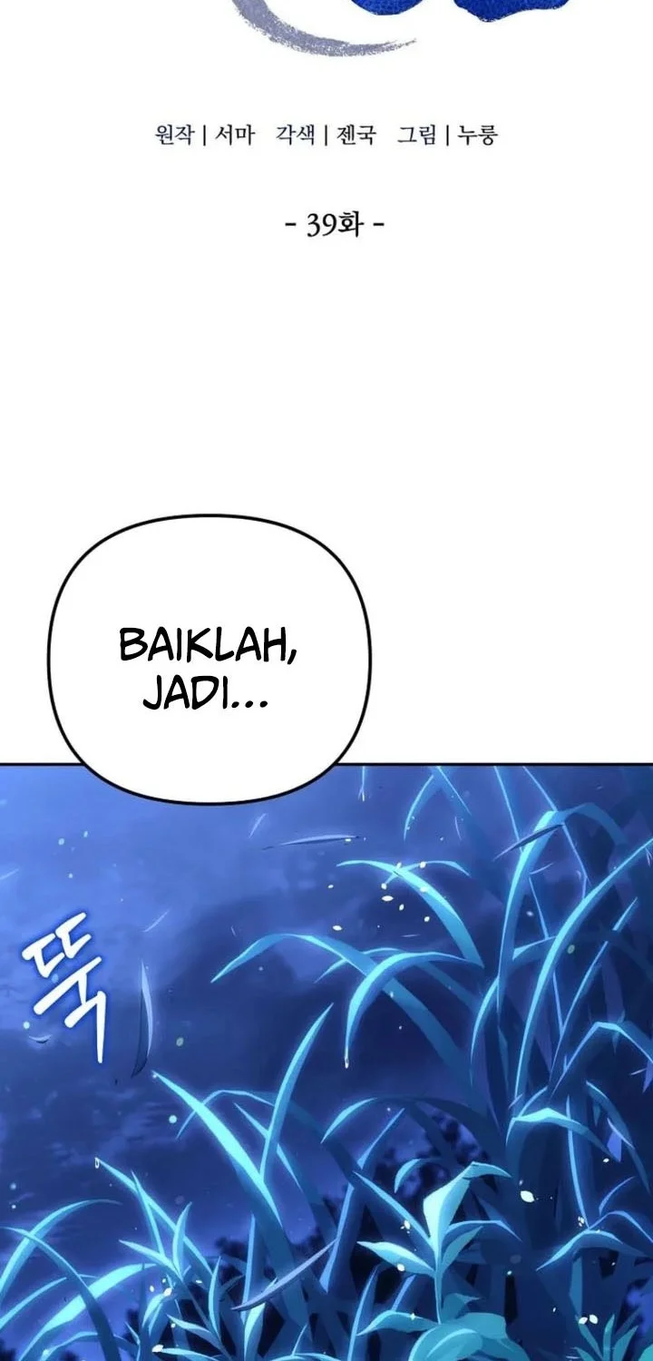 The Eunuchs Second Life Chapter 39 Gambar 3