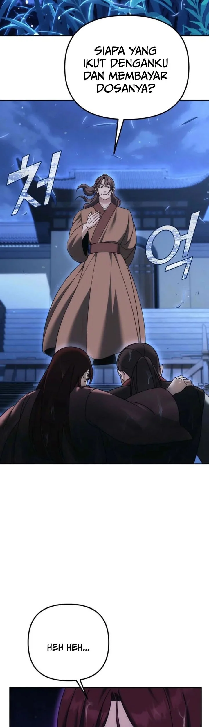 The Eunuchs Second Life Chapter 39 Gambar 4