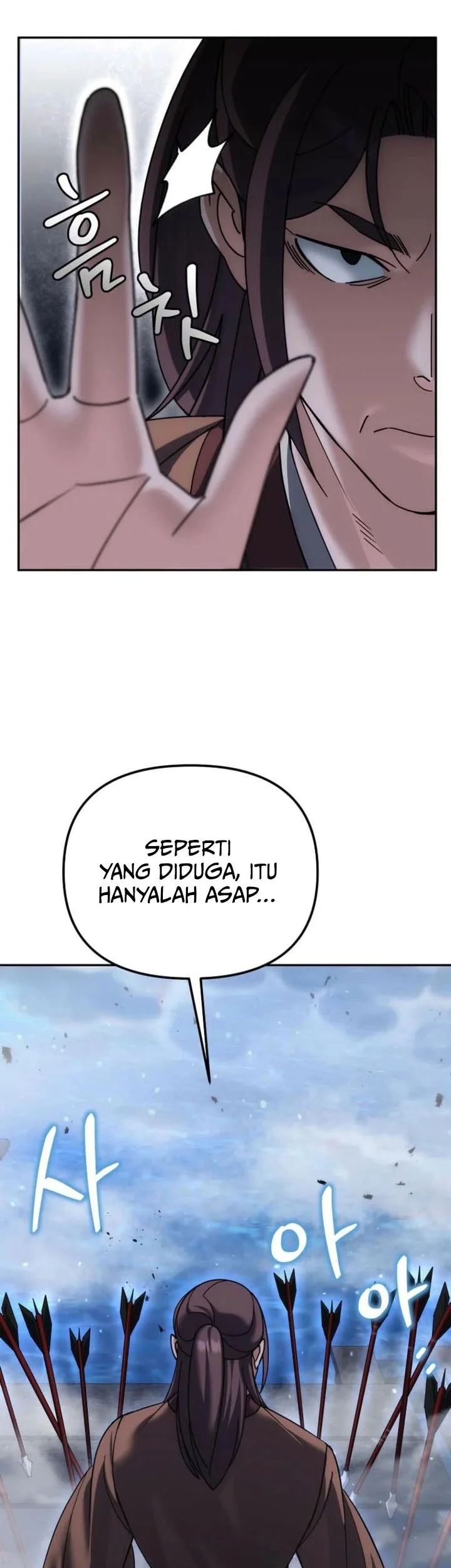 The Eunuchs Second Life Chapter 39 Gambar 10