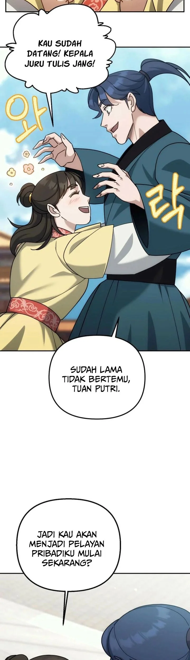 The Eunuchs Second Life Chapter 40 Gambar 40