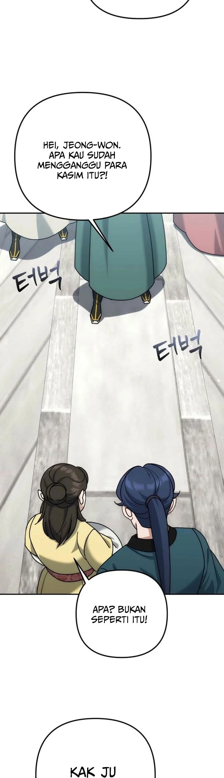 The Eunuchs Second Life Chapter 40 Gambar 44