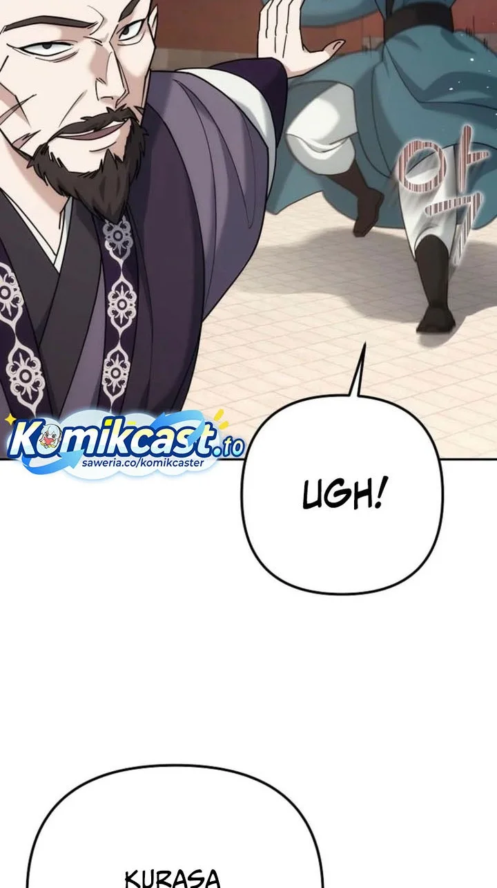 The Eunuchs Second Life Chapter 40 Gambar 51