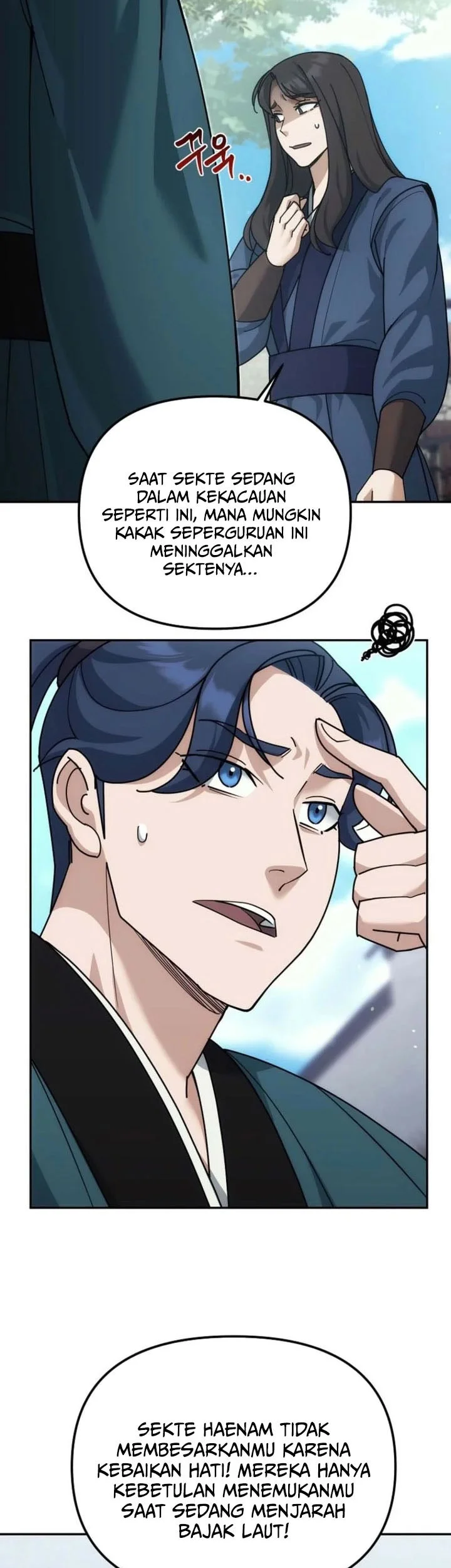 The Eunuchs Second Life Chapter 40 Gambar 14