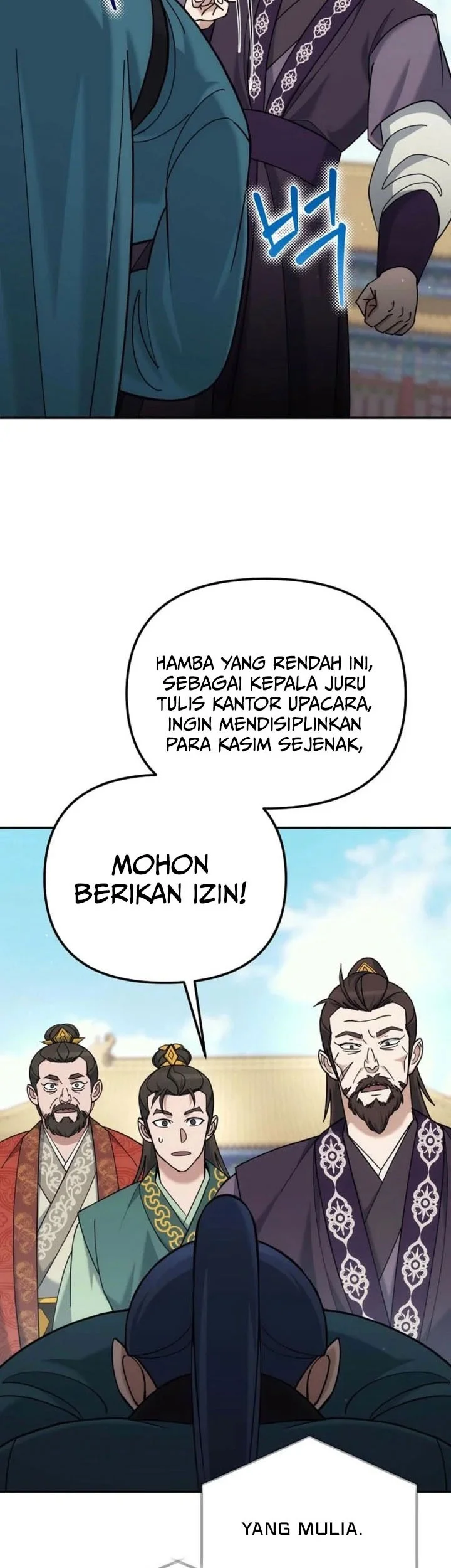 The Eunuchs Second Life Chapter 41 Gambar 38