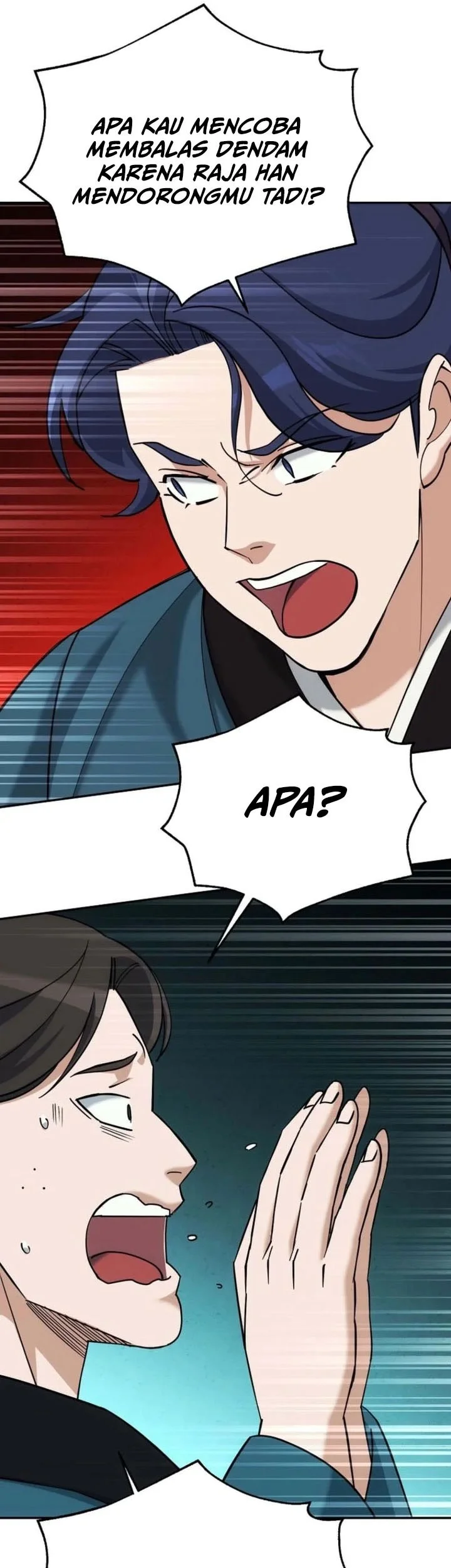 The Eunuchs Second Life Chapter 41 Gambar 42