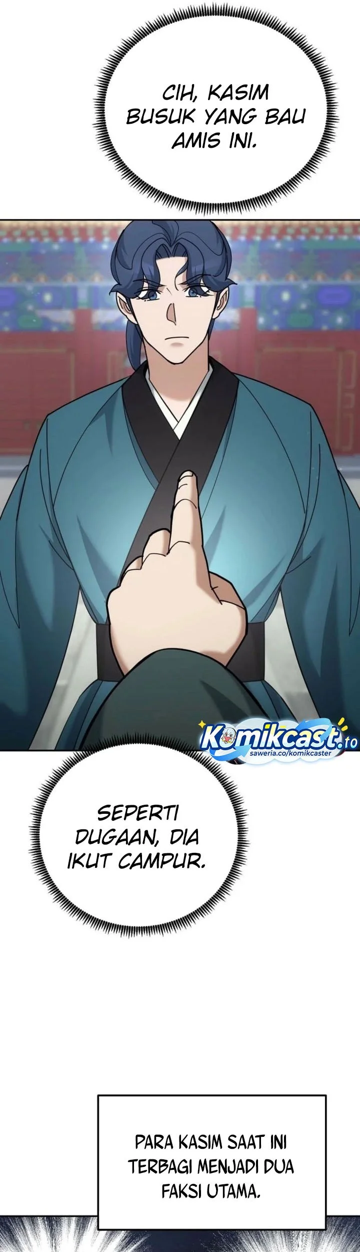 The Eunuchs Second Life Chapter 41 Gambar 50