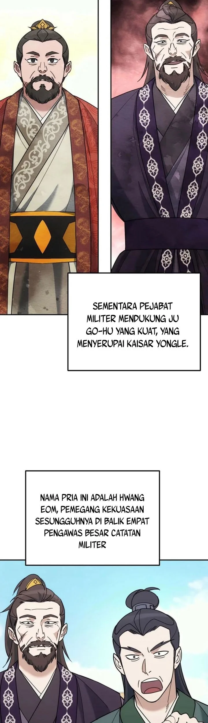 The Eunuchs Second Life Chapter 41 Gambar 52