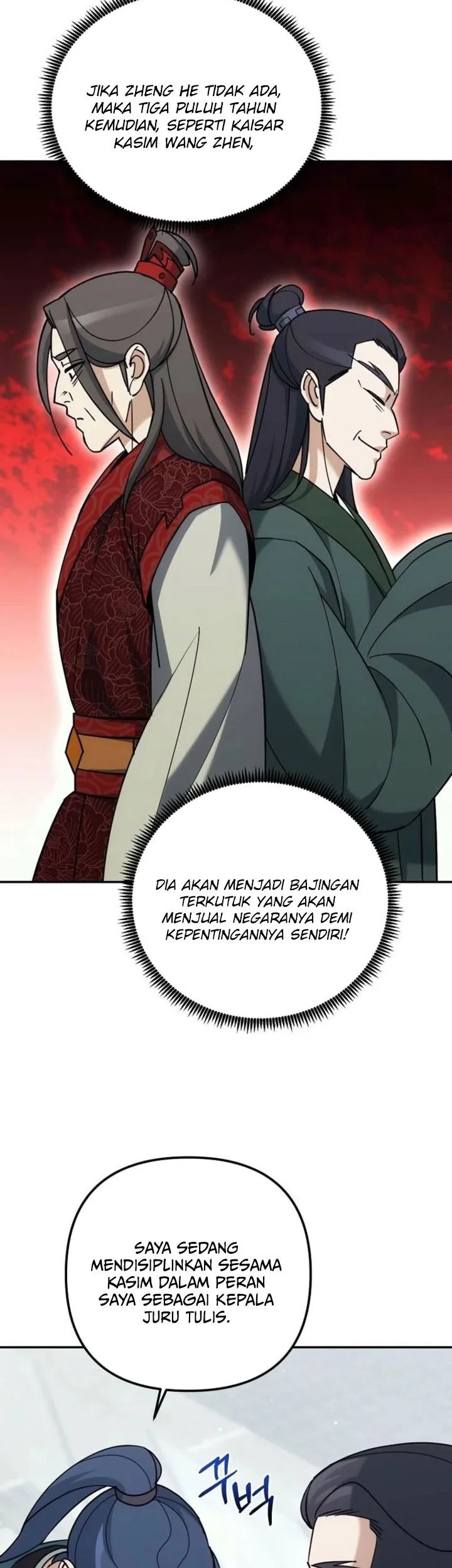 The Eunuchs Second Life Chapter 41 Gambar 56