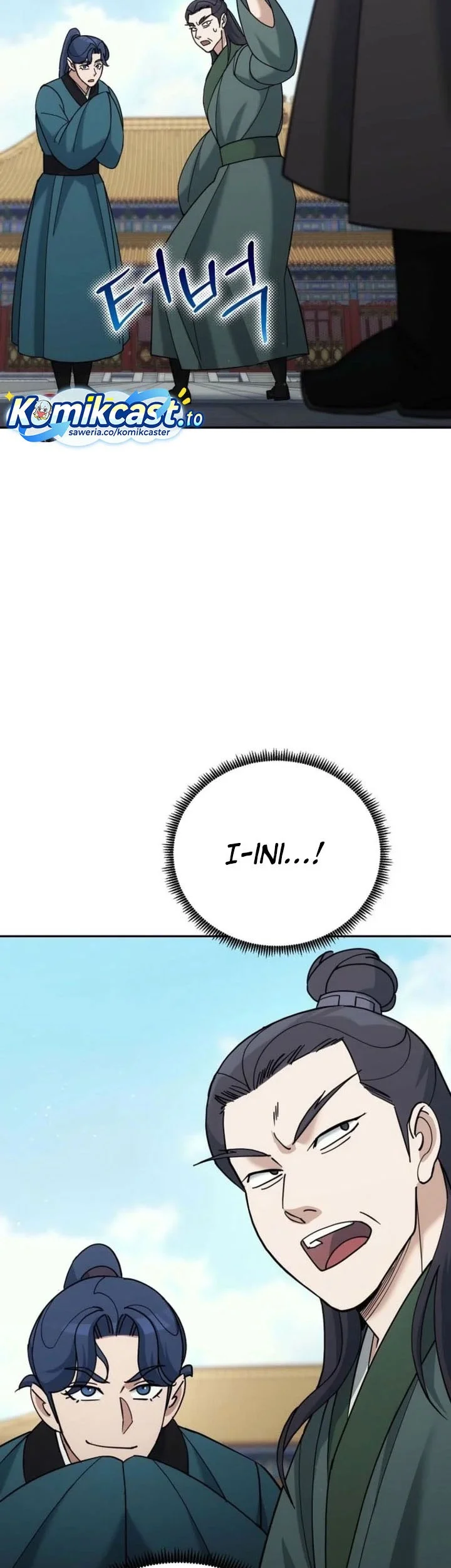 The Eunuchs Second Life Chapter 41 Gambar 62