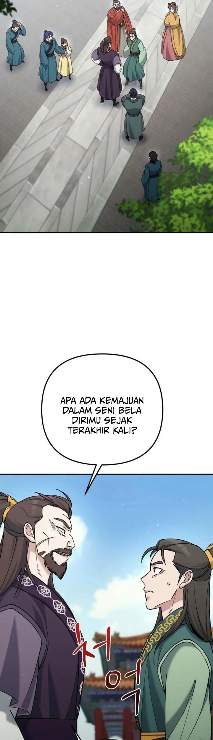 The Eunuchs Second Life Chapter 41 Gambar 4