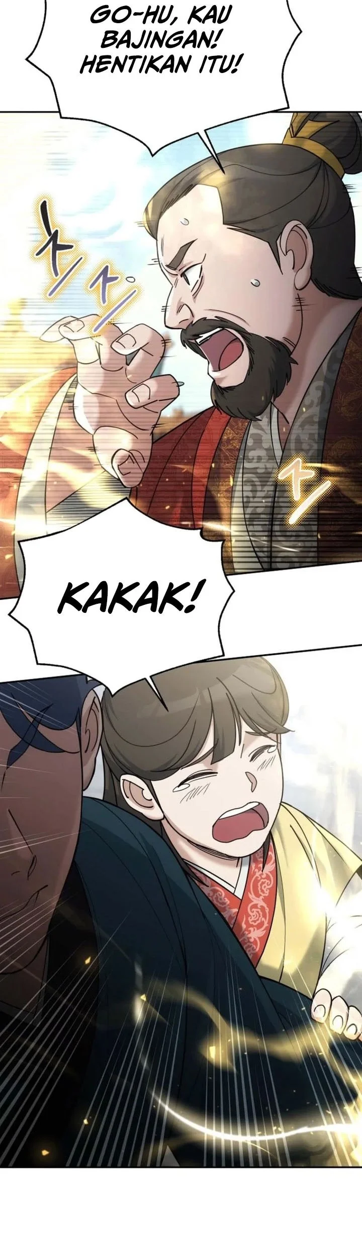 The Eunuchs Second Life Chapter 41 Gambar 12