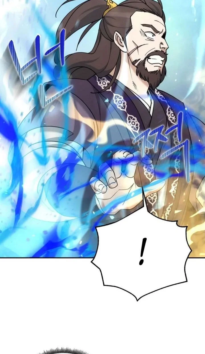 The Eunuchs Second Life Chapter 41 Gambar 15