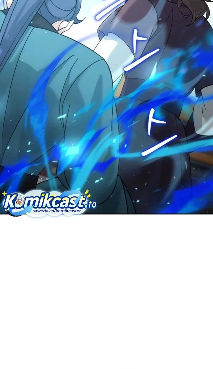 The Eunuchs Second Life Chapter 41 Gambar 17