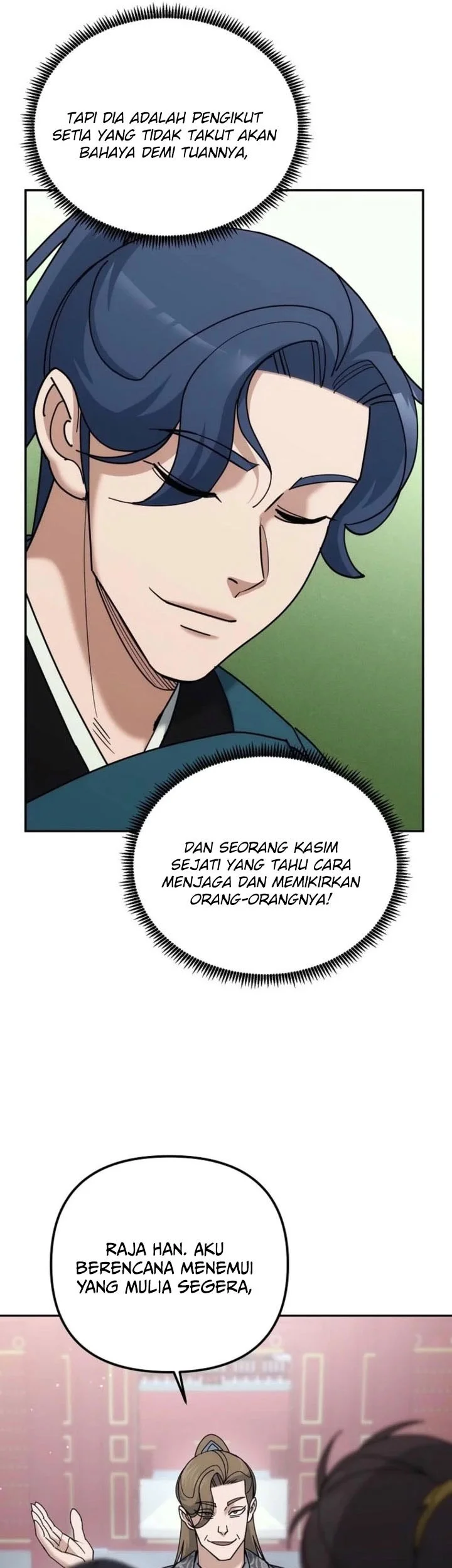 The Eunuchs Second Life Chapter 42 Gambar 18