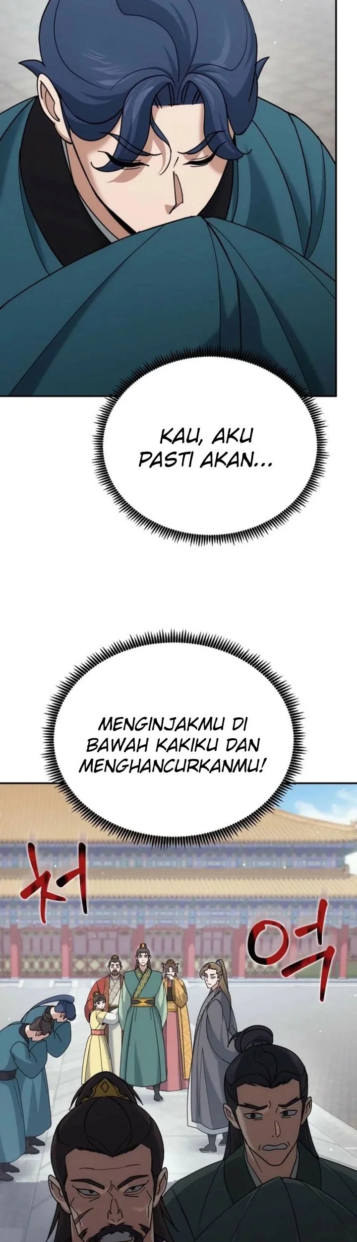 The Eunuchs Second Life Chapter 42 Gambar 22