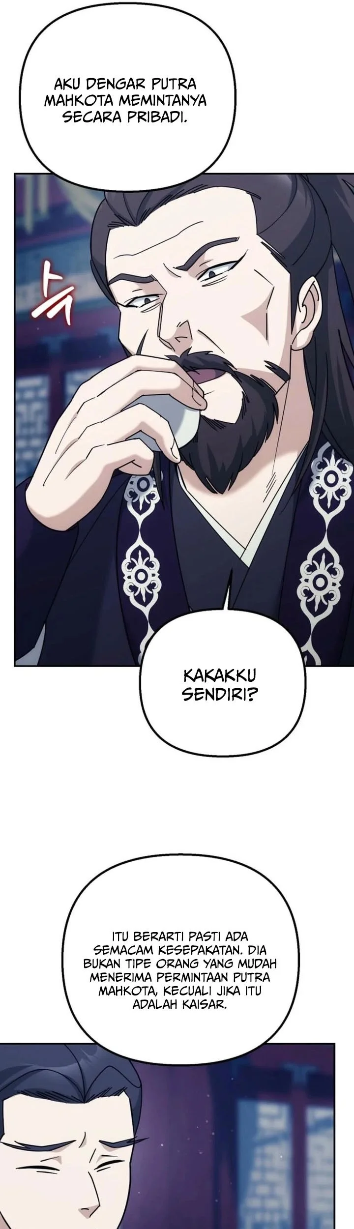 The Eunuchs Second Life Chapter 42 Gambar 26