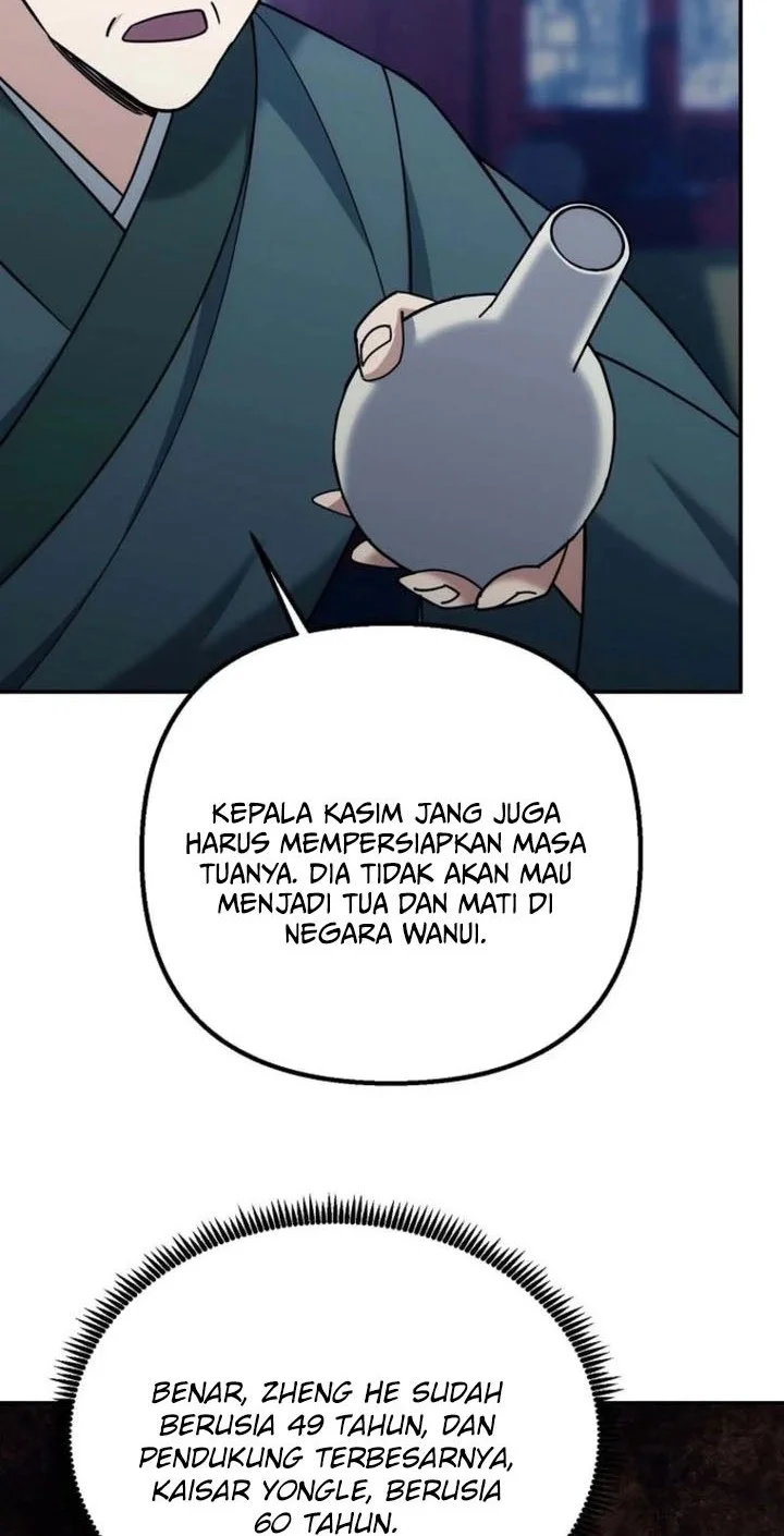 The Eunuchs Second Life Chapter 42 Gambar 27