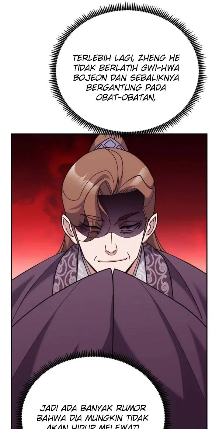 The Eunuchs Second Life Chapter 42 Gambar 29