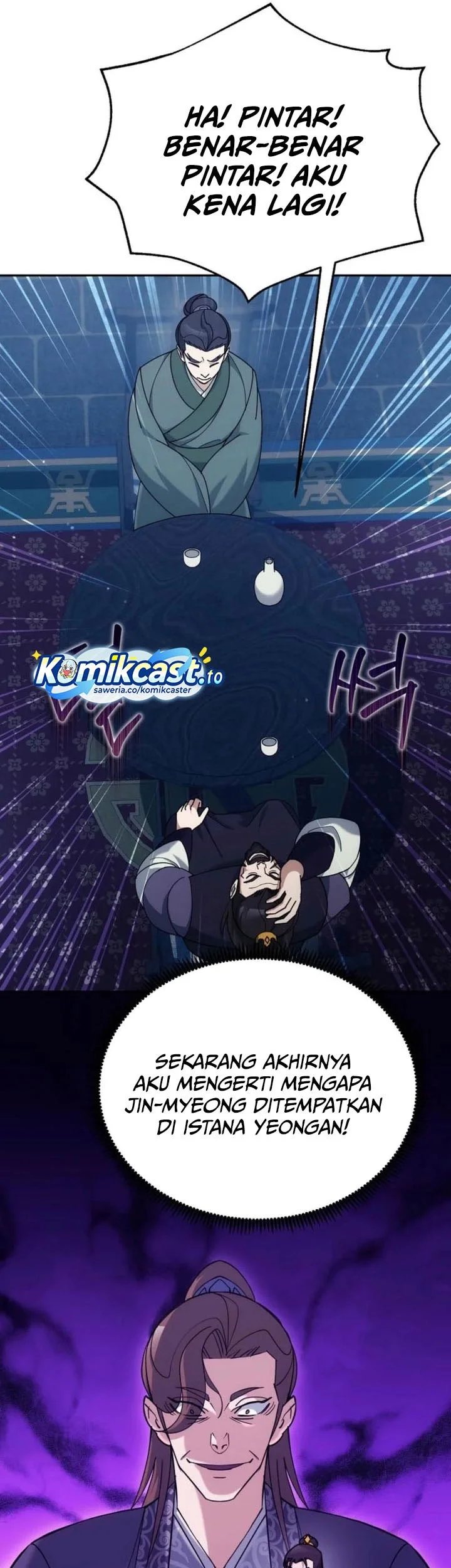 The Eunuchs Second Life Chapter 42 Gambar 34