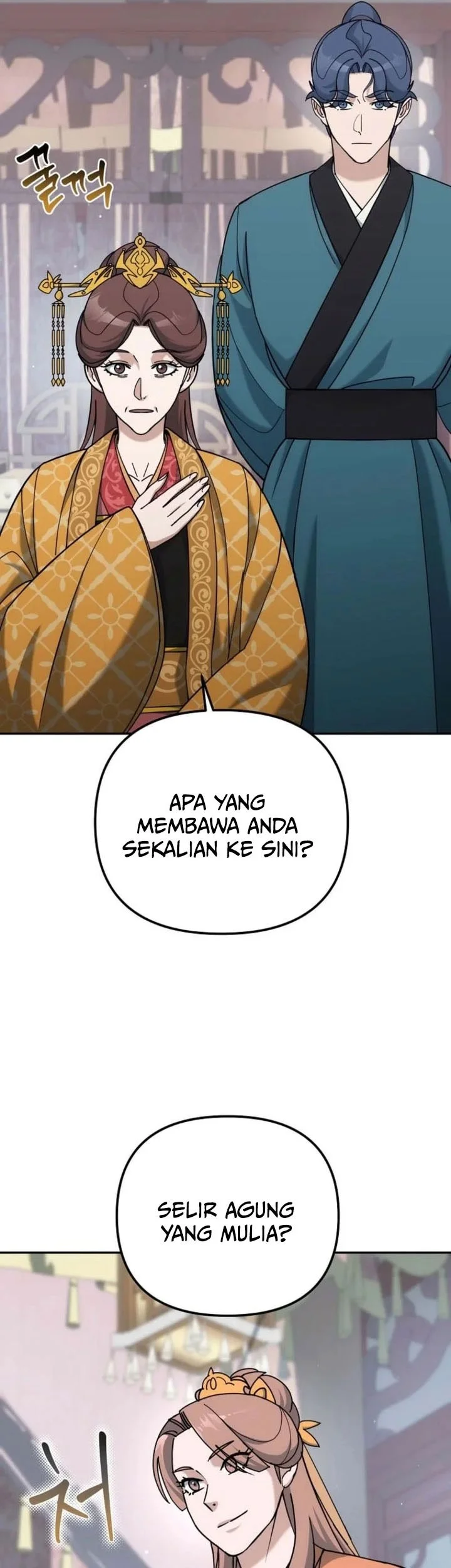 The Eunuchs Second Life Chapter 42 Gambar 42