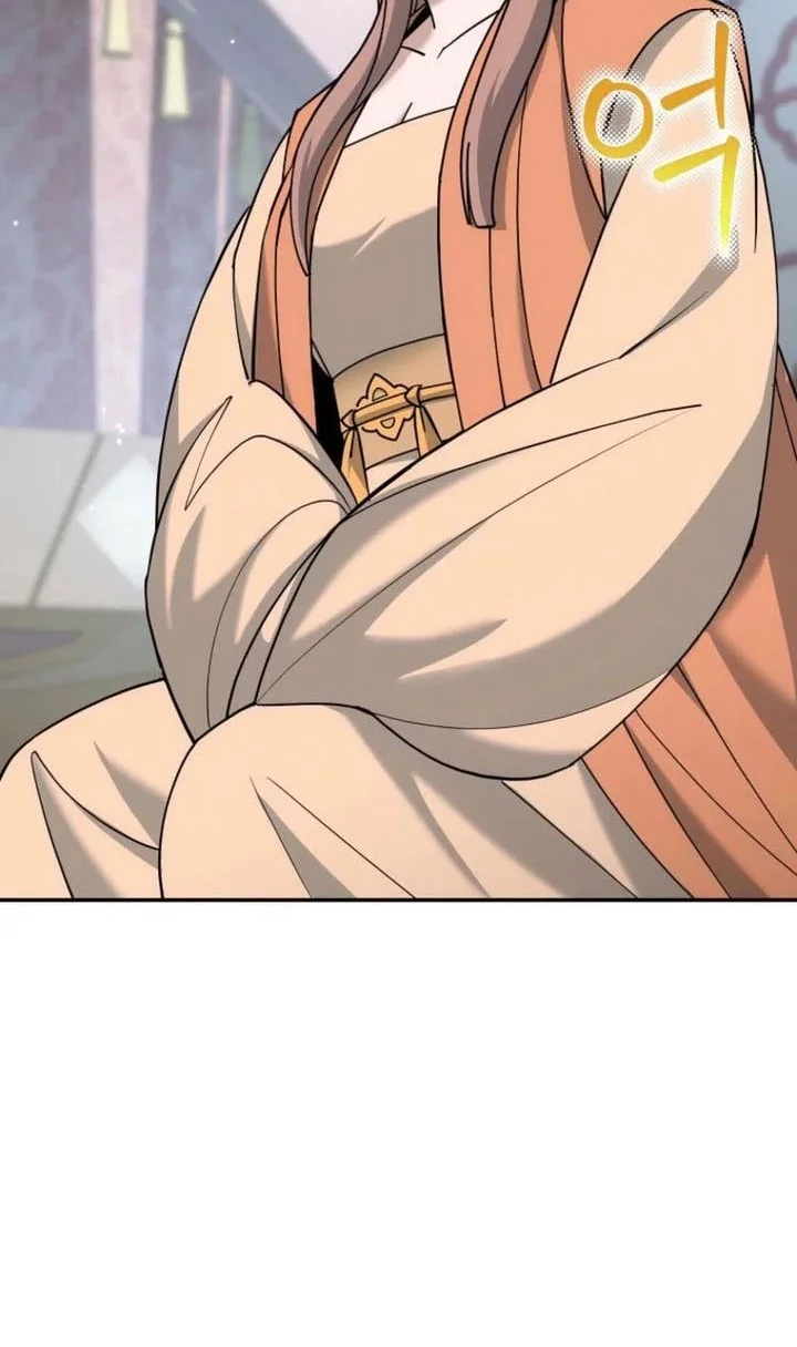 The Eunuchs Second Life Chapter 42 Gambar 43