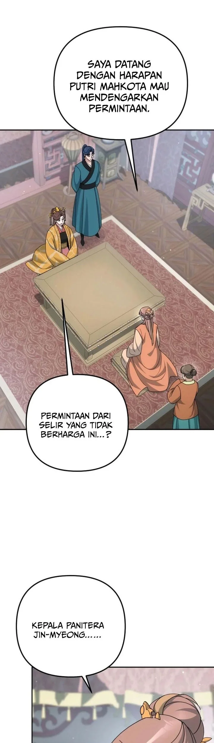 The Eunuchs Second Life Chapter 42 Gambar 44