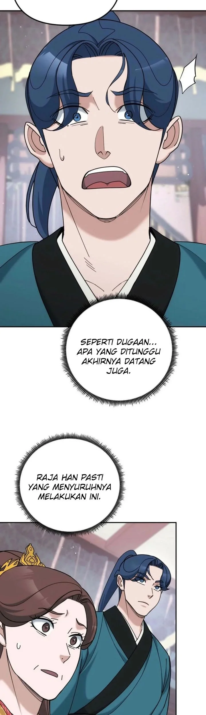 The Eunuchs Second Life Chapter 42 Gambar 46