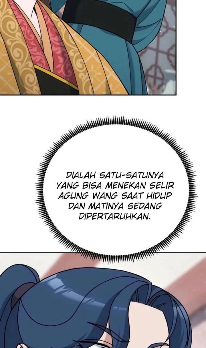 The Eunuchs Second Life Chapter 42 Gambar 47