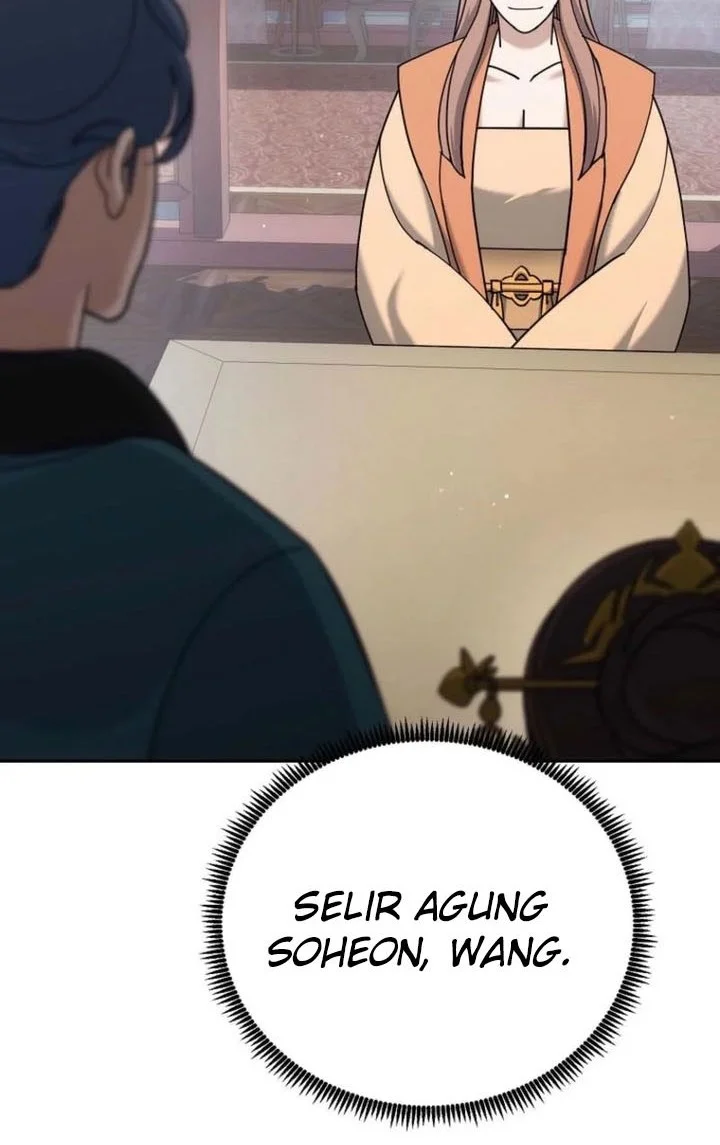 The Eunuchs Second Life Chapter 42 Gambar 51