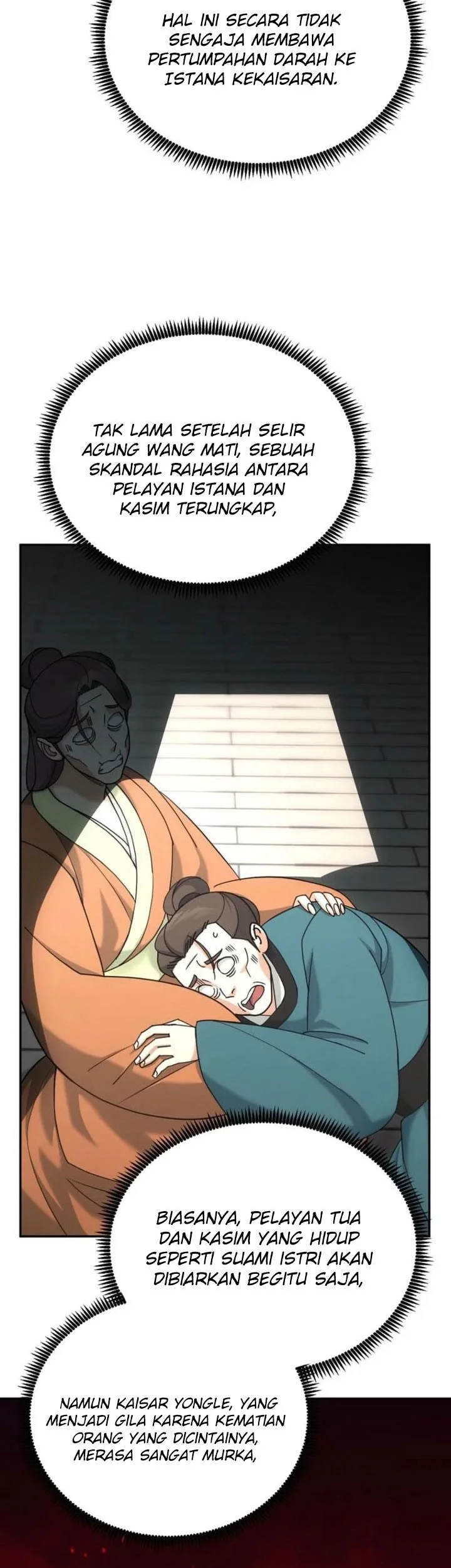 The Eunuchs Second Life Chapter 42 Gambar 54