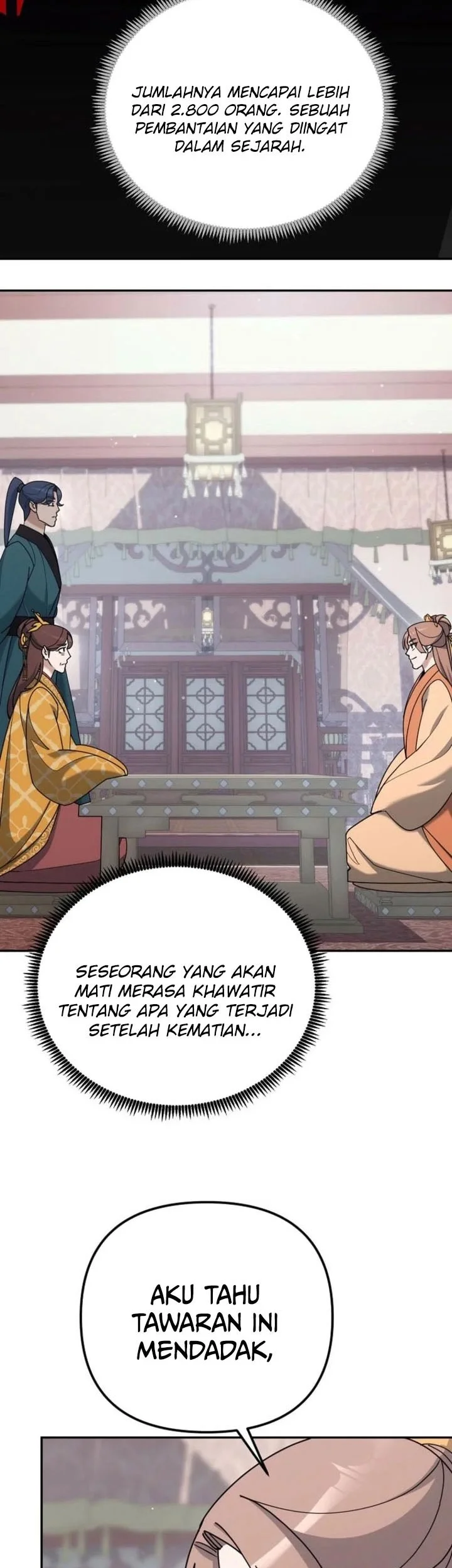 The Eunuchs Second Life Chapter 42 Gambar 56