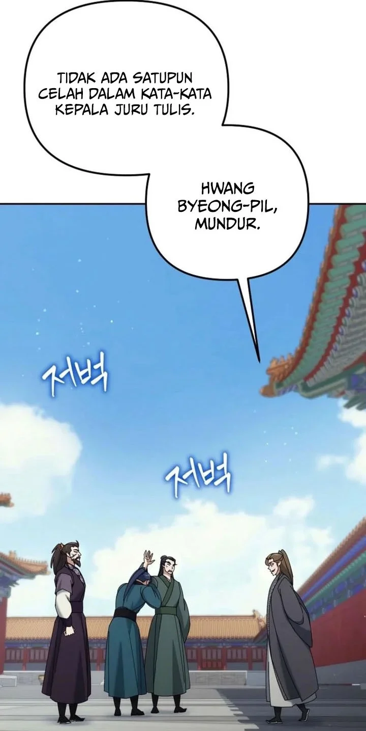 The Eunuchs Second Life Chapter 42 Gambar 3