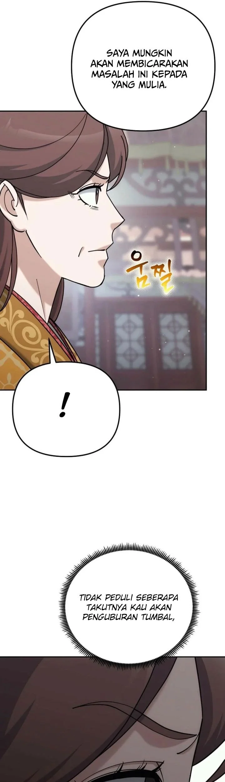 The Eunuchs Second Life Chapter 42 Gambar 58