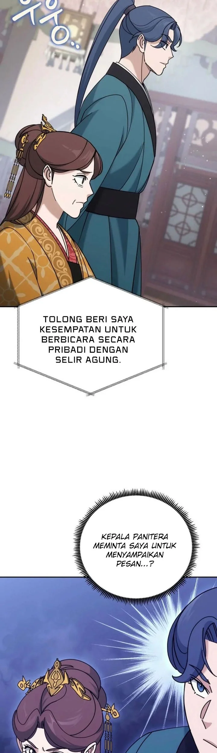 The Eunuchs Second Life Chapter 42 Gambar 60