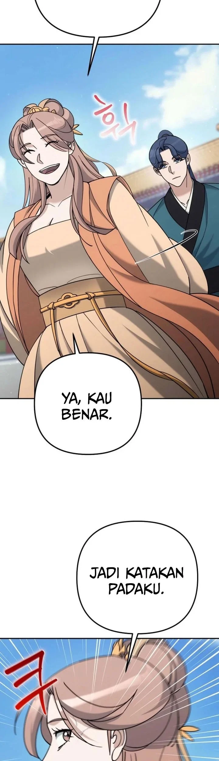 The Eunuchs Second Life Chapter 42 Gambar 70