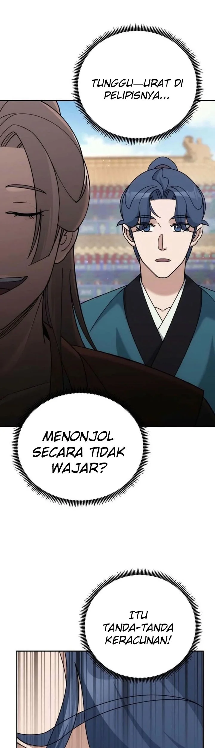 The Eunuchs Second Life Chapter 42 Gambar 72