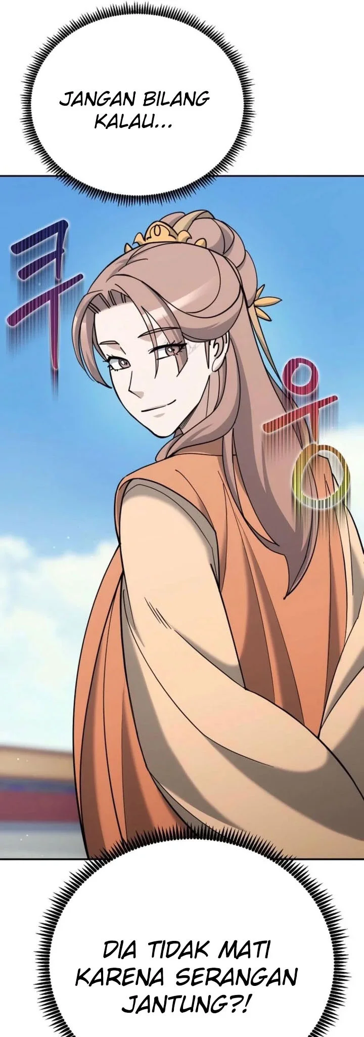 The Eunuchs Second Life Chapter 42 Gambar 74