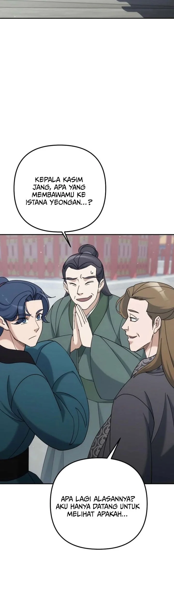 The Eunuchs Second Life Chapter 42 Gambar 4